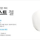 라포약국 이미지