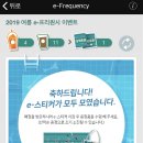 스타벅스 안양호계DT 이미지