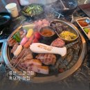 숙성중문그때그집 | 제주도 서귀포시 흑돼지 맞집, 중문그때그집 솔직후기