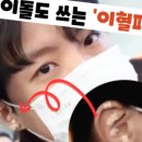 주얼라인 네이버블로그