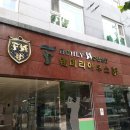 남강광고기획