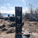 한가라지고개 이미지