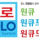 수훈목장 네이버블로그