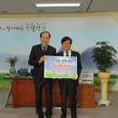 진안한라관광 이미지