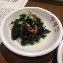 정동진 아구찜 이미지