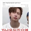 요이 이미지