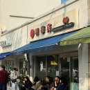 용산-현장-792 이미지