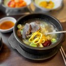 문경약돌한우정육식당 이미지