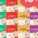 맘스쌀과자 네이버블로그