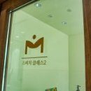 더바로세움학원 - 화성시 병점1로 218 | 더바로세움학원
