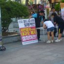 전남여성장애인연대 이미지