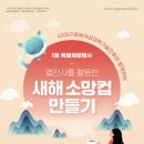 국채보상운동기념도서관 이미지