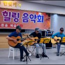 행복나눔케어센터 이미지