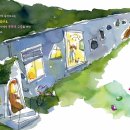 어린이 글로표현하는세상 이미지