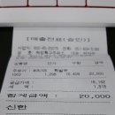 영도셀프세차장 이미지