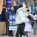 동백고교사거리 이미지