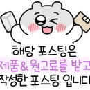 힐스테이역삼