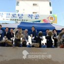 청학경로당 이미지