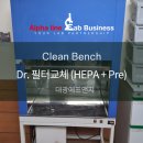 대광안전관리(주) 네이버블로그