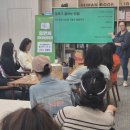 홍하나 카카오 검색결과