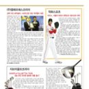 (주)지브이에스 이미지