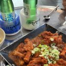 강씨네닭발 - 은평구 연서로 194 | 강씨네닭발