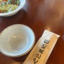 칠복한식식당 | 파주 솥밥 맛집 ‘칠복식당’ 전복솥밥 명란솥밥