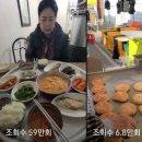 선하식당 이미지