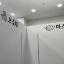 침산미소약국 네이버블로그