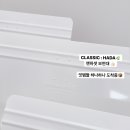 클래식하다음악학원