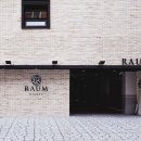 HOTEL RAUM 이미지