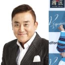 서부(좌) 이미지