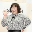 김민경 카카오 검색결과
