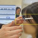 900안경 | 안경흘러내림방지 검색했다면 필독!｜안경이 흘러내리는 4가지 이유