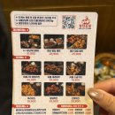둘다두마리치킨 | 숯불치킨 후라이드치킨 둘다 먹고싶을 때 당리치킨 청년숯불두마리치킨