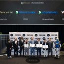 에이치디컴퍼니 이미지