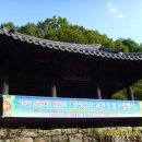 천암상회