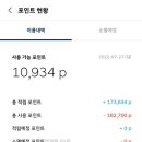 블루핸즈동탄현대자동차