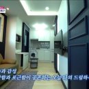 몽돌스테이