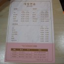 네일앤숨