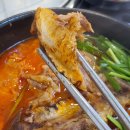 세호해장국