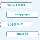 제이비즈 이미지