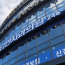 서일약국 이미지