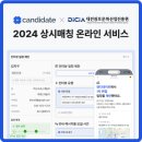 문화산업(주) 이미지