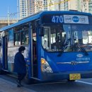 다모아슈퍼 이미지