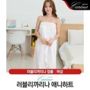 애니 골프 이미지