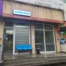 버거비긴 이미지