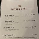 강남-157 이미지