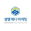 혜윰메디 이미지