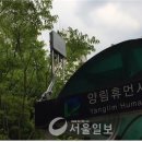 봉선시장 이미지
